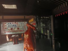 -古南都·老广东酒楼(龙江店)