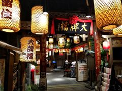 -南京大牌档(人民广场店)