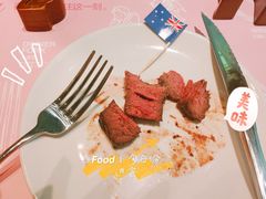 -西堤牛排(合肥之心城店)