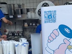 -茶百道(春熙路银石广场店)