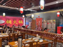 -乐宴·老北京铜火锅(桂庙店)