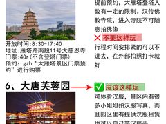 -秦始皇帝陵博物院(兵马俑)
