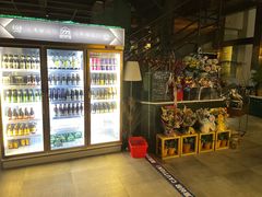 -771餐吧·咖啡·西餐·烤肉(金湖广场店)