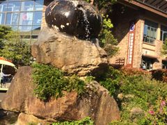 -东海大峡谷