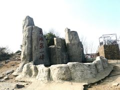 -缥缈峰景区
