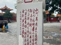 -大召释迦八塔