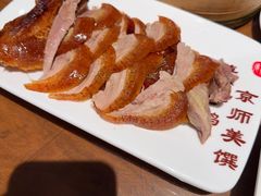 -全聚德(新街口店)
