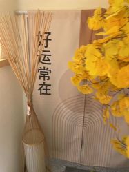 -可樱汇·美容洗发SPA