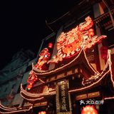 上海最有年味儿的地方🏮豫园灯会