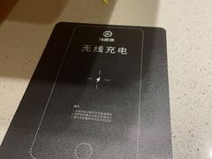 -海底捞火锅(关山保利店)