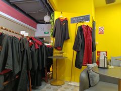 -谜盒子奇幻密室(南屏店)