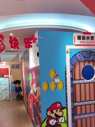 -斯坦熊亲子密室(富力广场店)