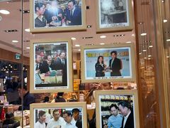 -Pastelaria Koi Kei(威尼斯人K12店)