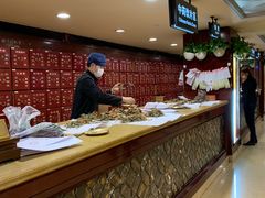 -北京同仁堂(四川中路店)