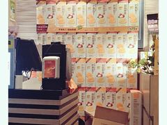 -许留山(梳士巴利道店)