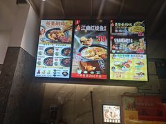 -老娘舅(吴山路店)