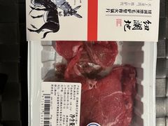 -盒马鲜生(189购物中心店)
