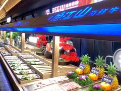 -焰江山海鲜牛排烤肉自助(锦华万达二星店)