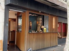 -RUMORS COFFEE ROASTERY鲁马滋咖啡(湖南路店)