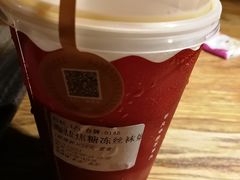 海盐焦糖冻丝袜奶茶-桂桂茶(金谊广场店)