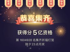 -松子料理(华威桥店)