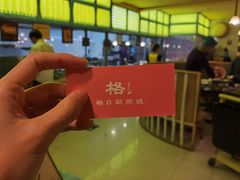 -格日勒阿妈蒙古厨房(大召店)