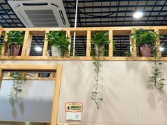 -老四川平头酸菜鱼(衙前店)