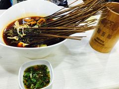 -蜀串香牛杂火锅串串