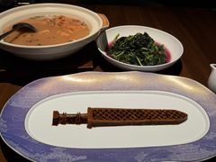 鱼藏勾践剑-曾宴·楚菜(湖北省博物馆店)