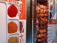 -小鲜肉延边朝鲜族烤串(珠海店)