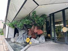 -院里寻菜·精致庭院菜(观沙岭店)