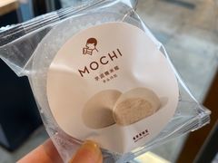 芋泥糯米糍-喜茶(东莞汇一城店)