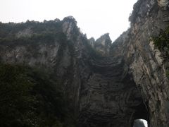 -重庆武隆天生三桥风景区-神鹰天坑