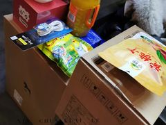 -屿家轻奢农家小院(十三陵店)