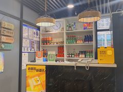 -听涛雅苑百味饺子老家菜馆