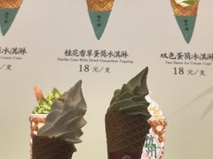 -楼外楼(西湖景区孤山路店)