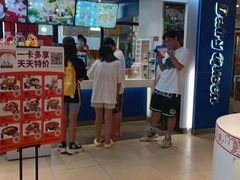 -吉野家(宾水道店)