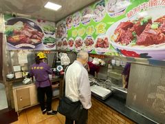 -珍珍小食店(西华路店)