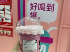 -gleeglee乐溢亦茶(合生汇店)