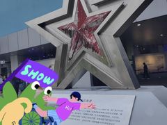-成飞公园