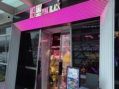 -粉墨特色菜·烧烤音乐酒馆