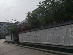 -锡师附小学(学前街校区)