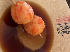 -怡咖啡海鲜自助餐厅(浦东香格里拉店)