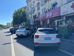 -老葛汤包(石佛路店)