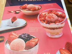菜单-满记甜品(湖滨店)