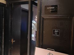 -顽啤熊·酒客酒馆(苏城夜景必选店)