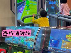-天河领展广场