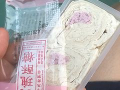 -北京稻香村(五道口店)