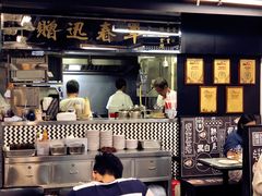 -华星冰室(湾仔店)