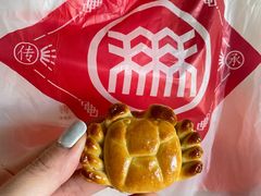 -北京稻香村(方庄店)
